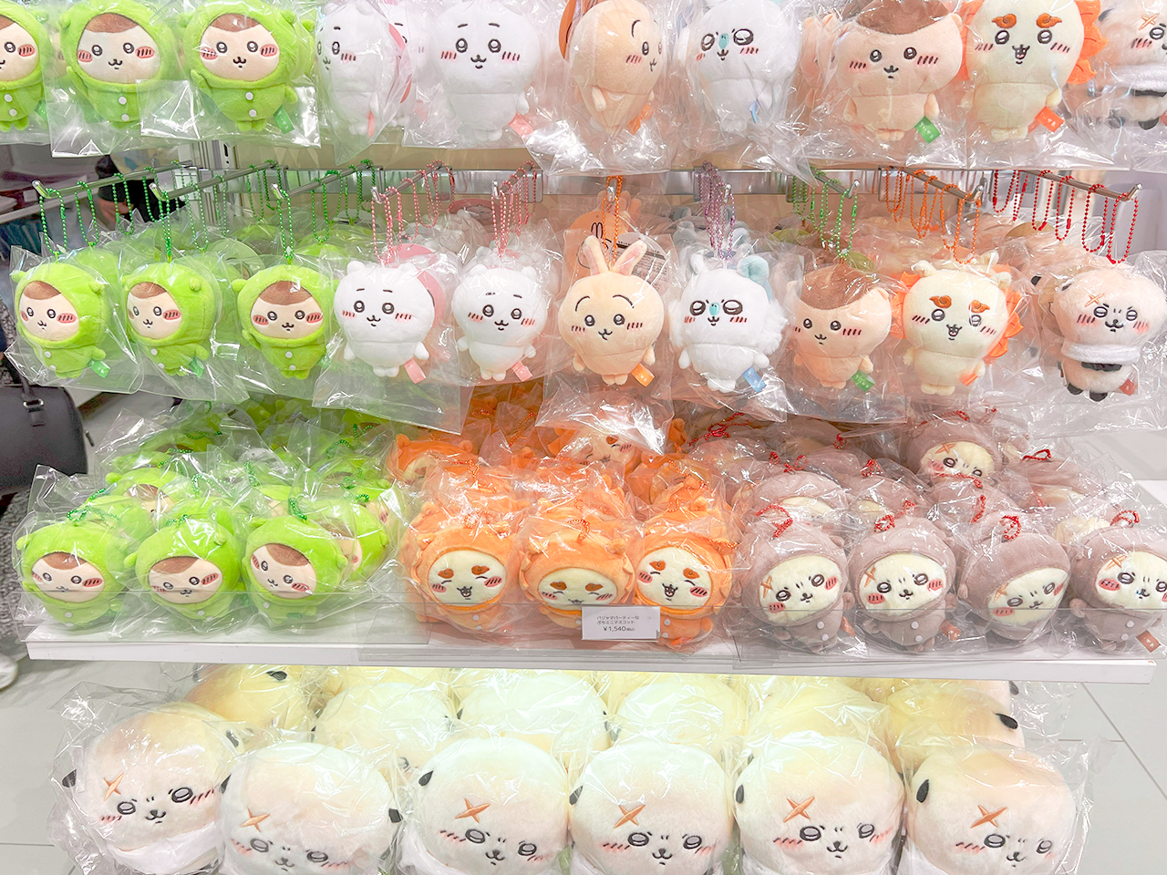 ちいかわ_3