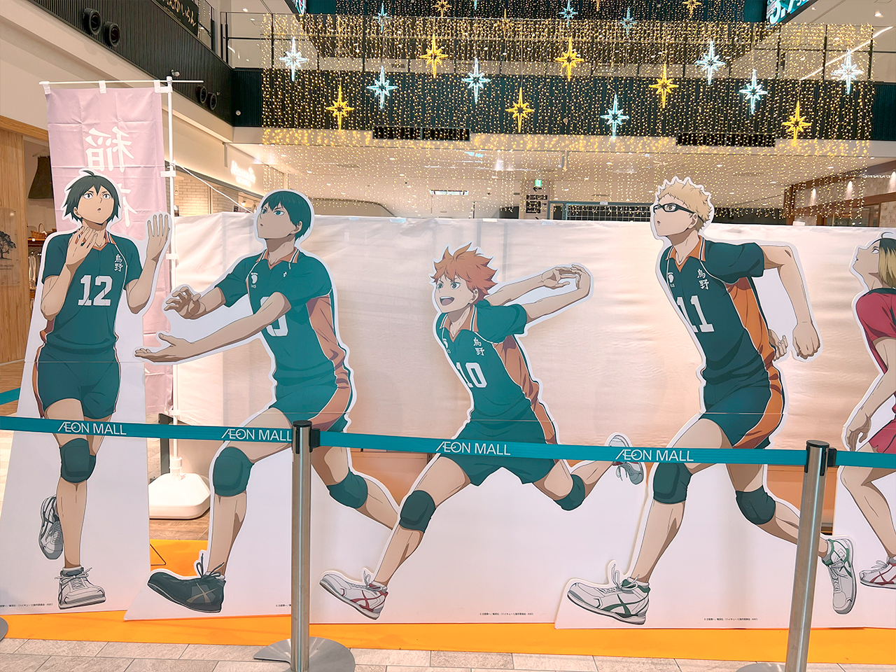 haikyu_05