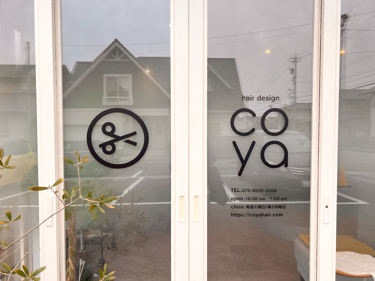 coya_01