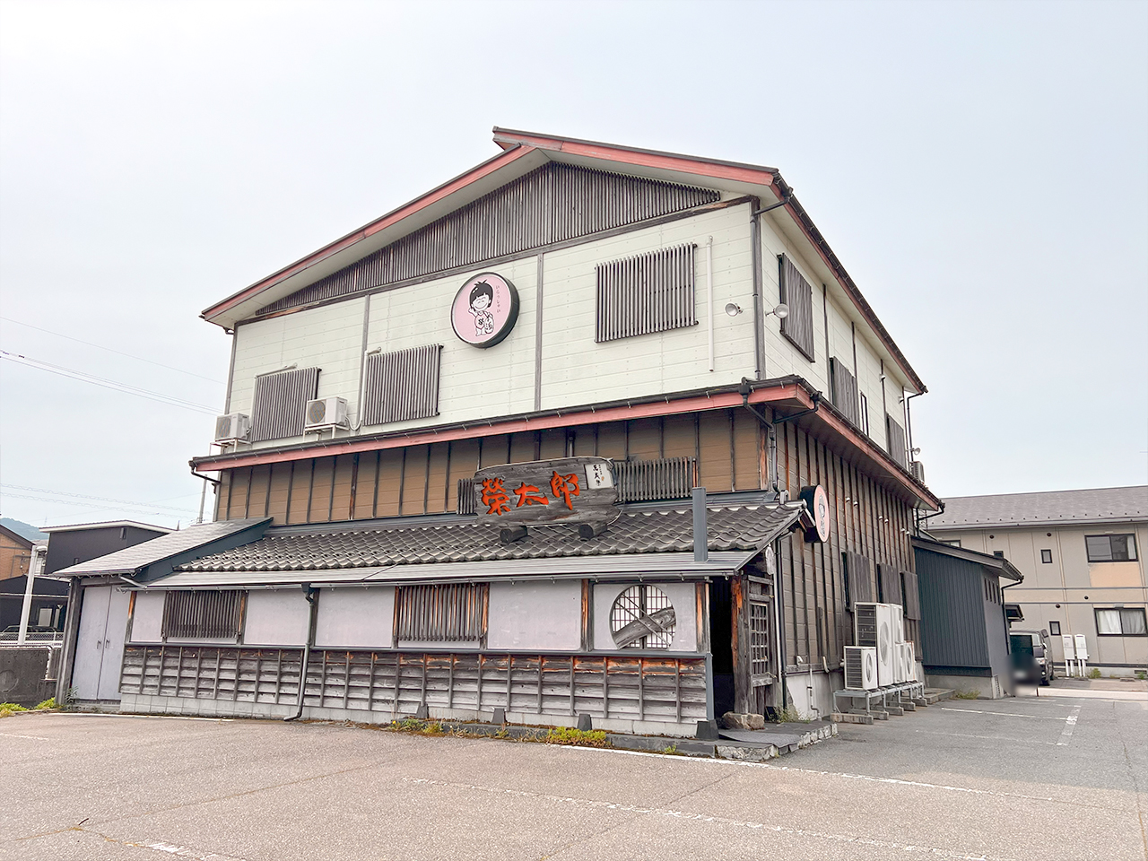eitarou_02
