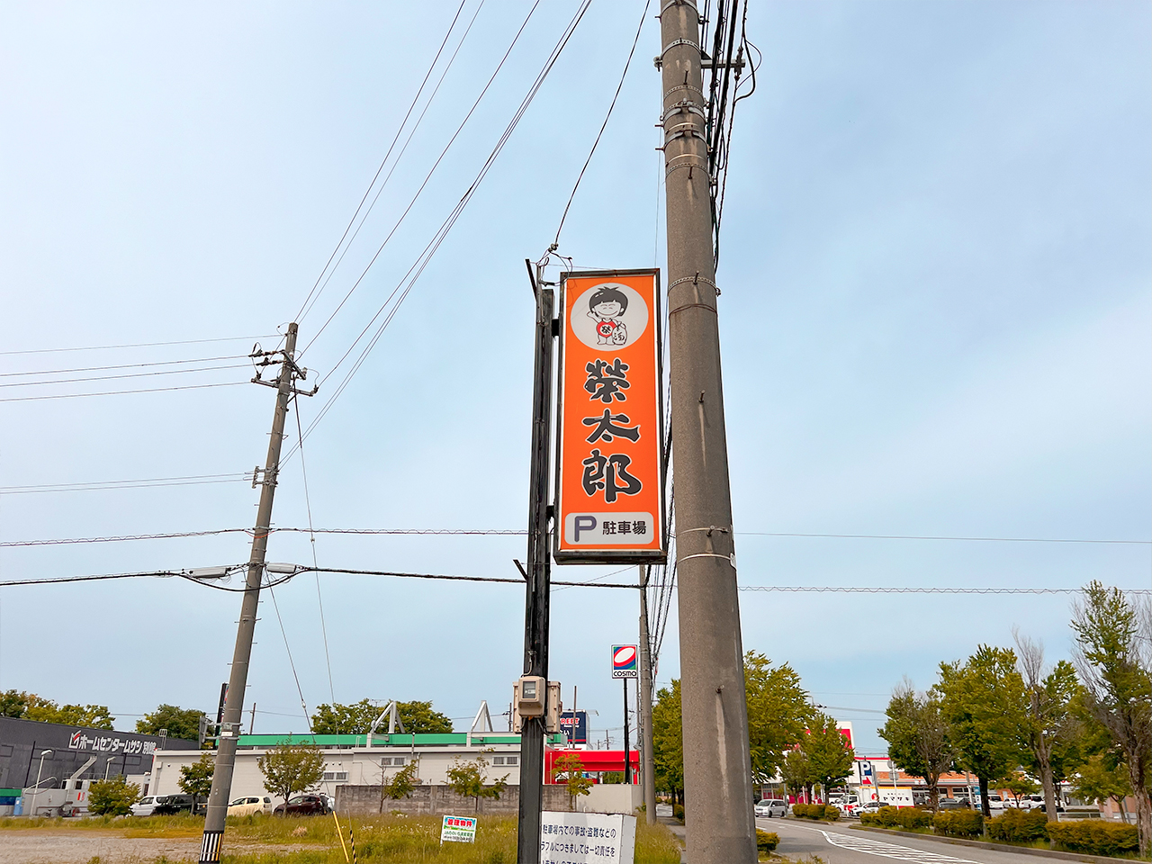 eitarou_04