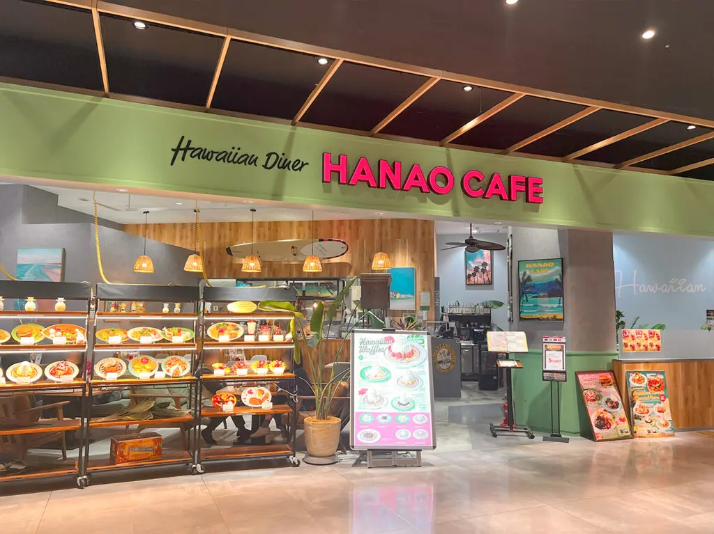 hanaocafe_01