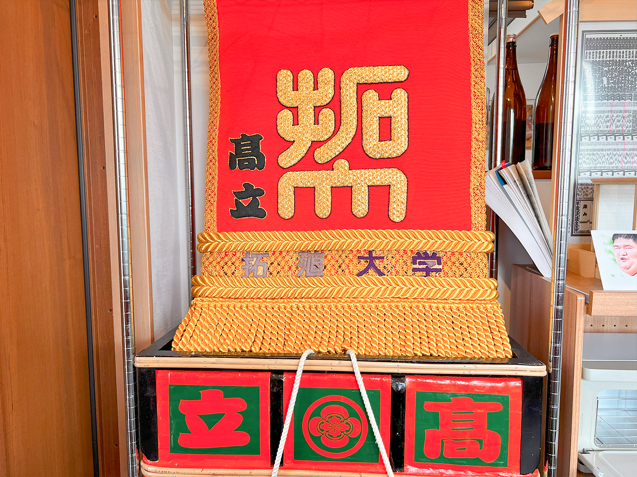 kurodaruma_06