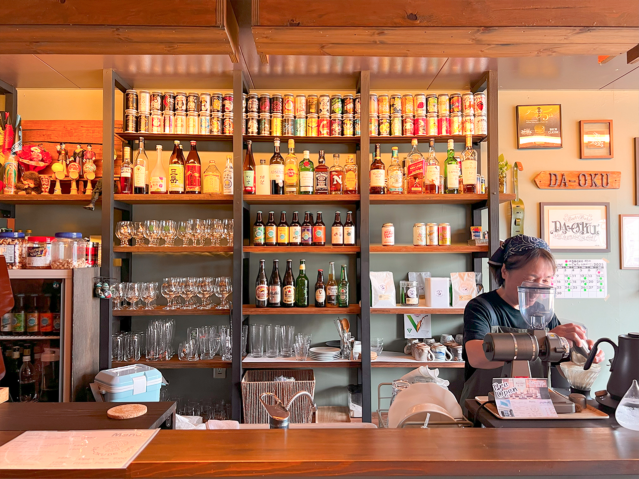 daokucafe_04