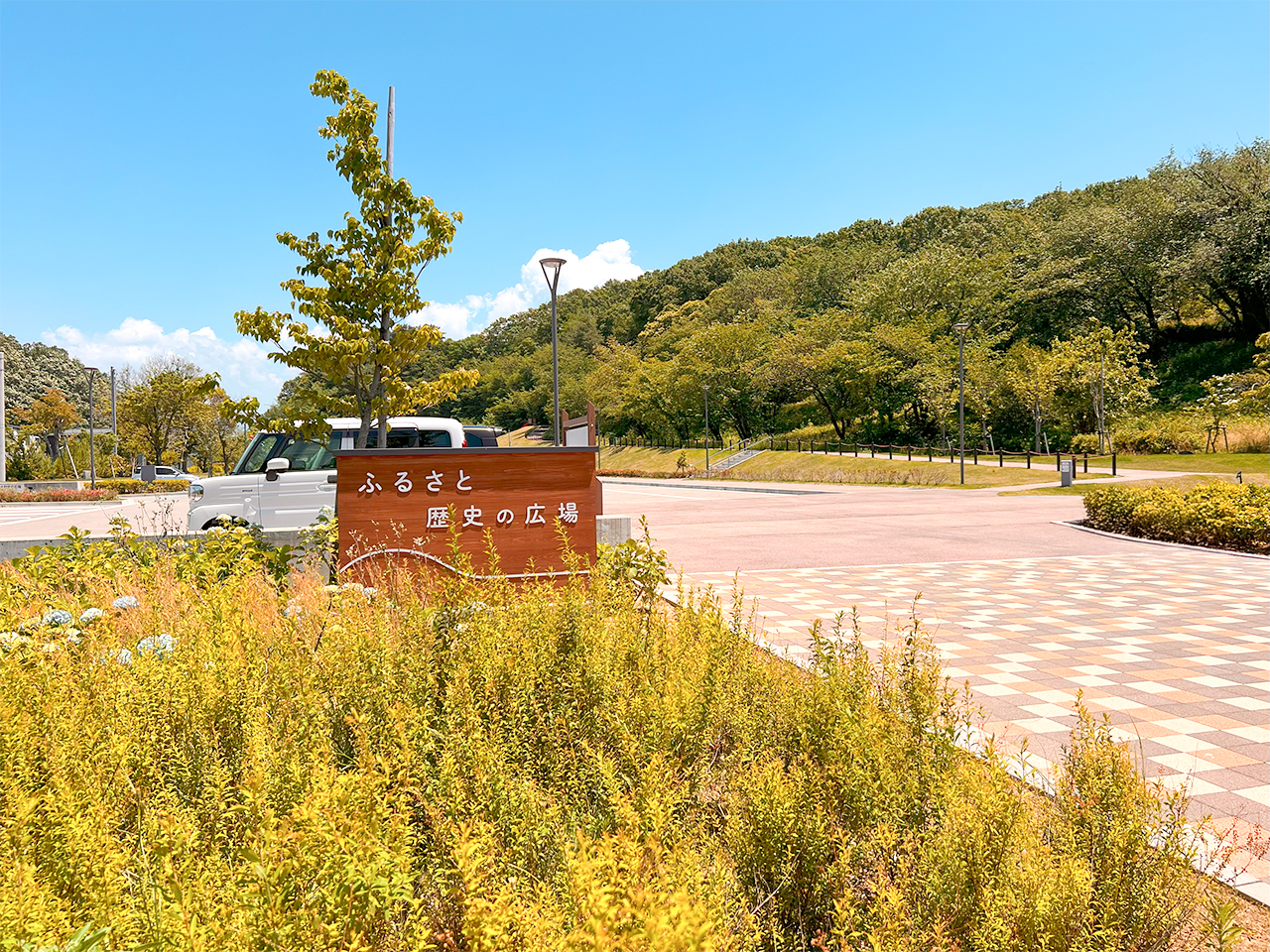 furusato_01