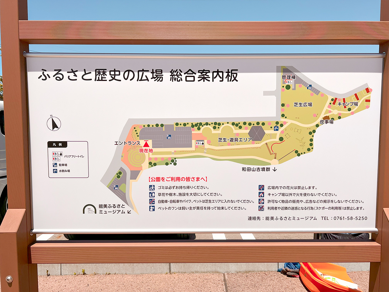 furusato_02