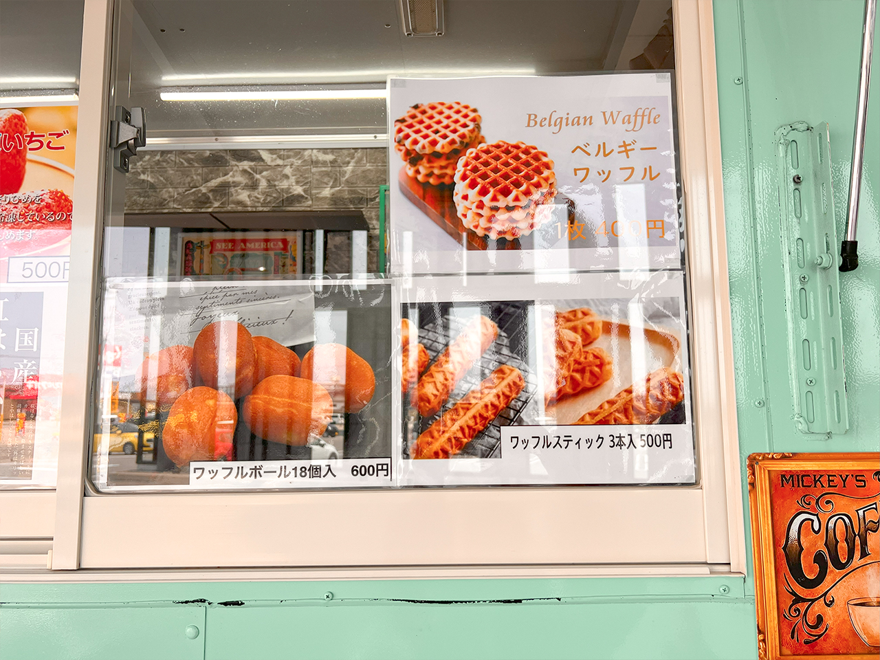 kanadeiancafe_02
