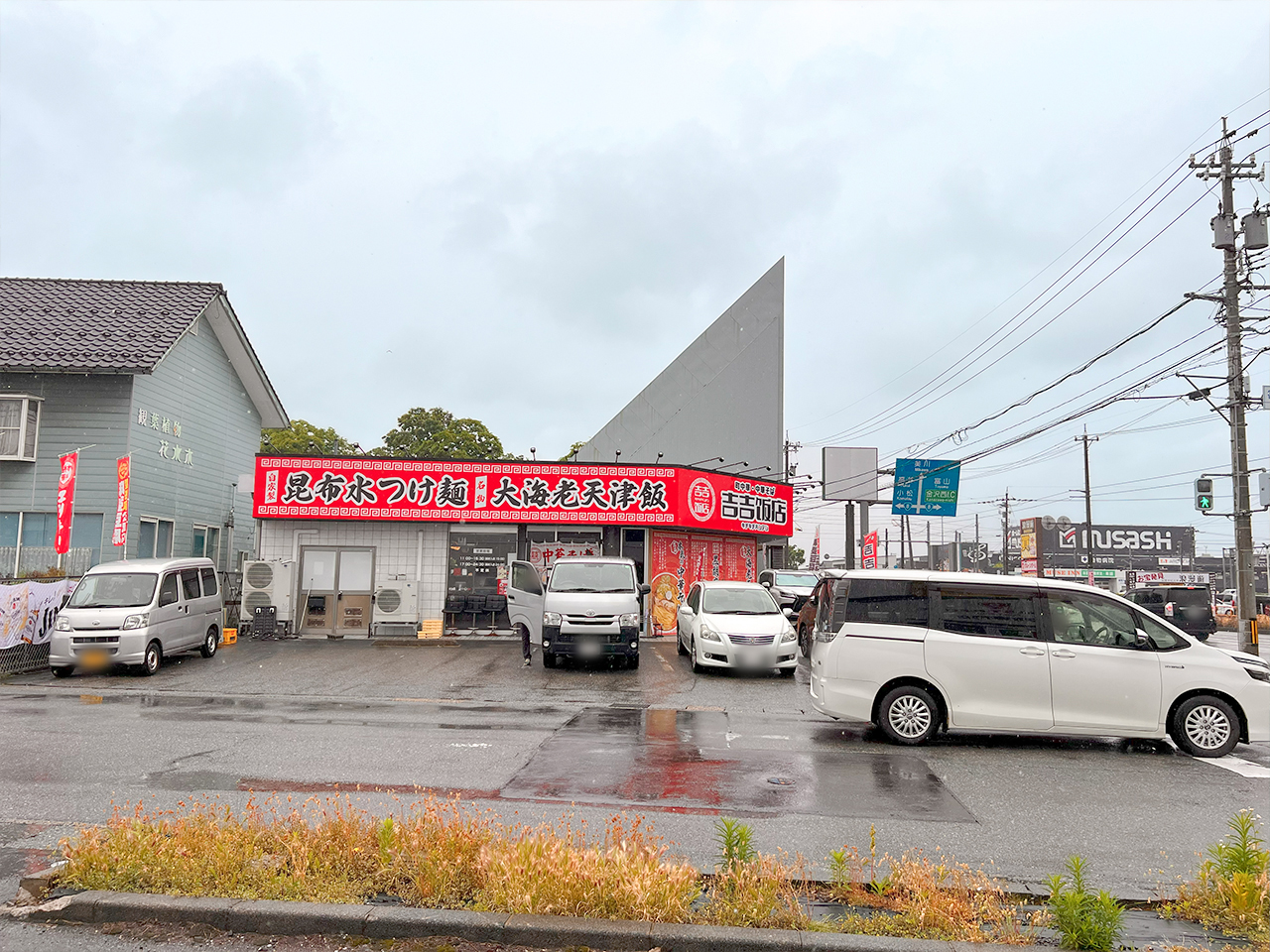 kichikichi_01