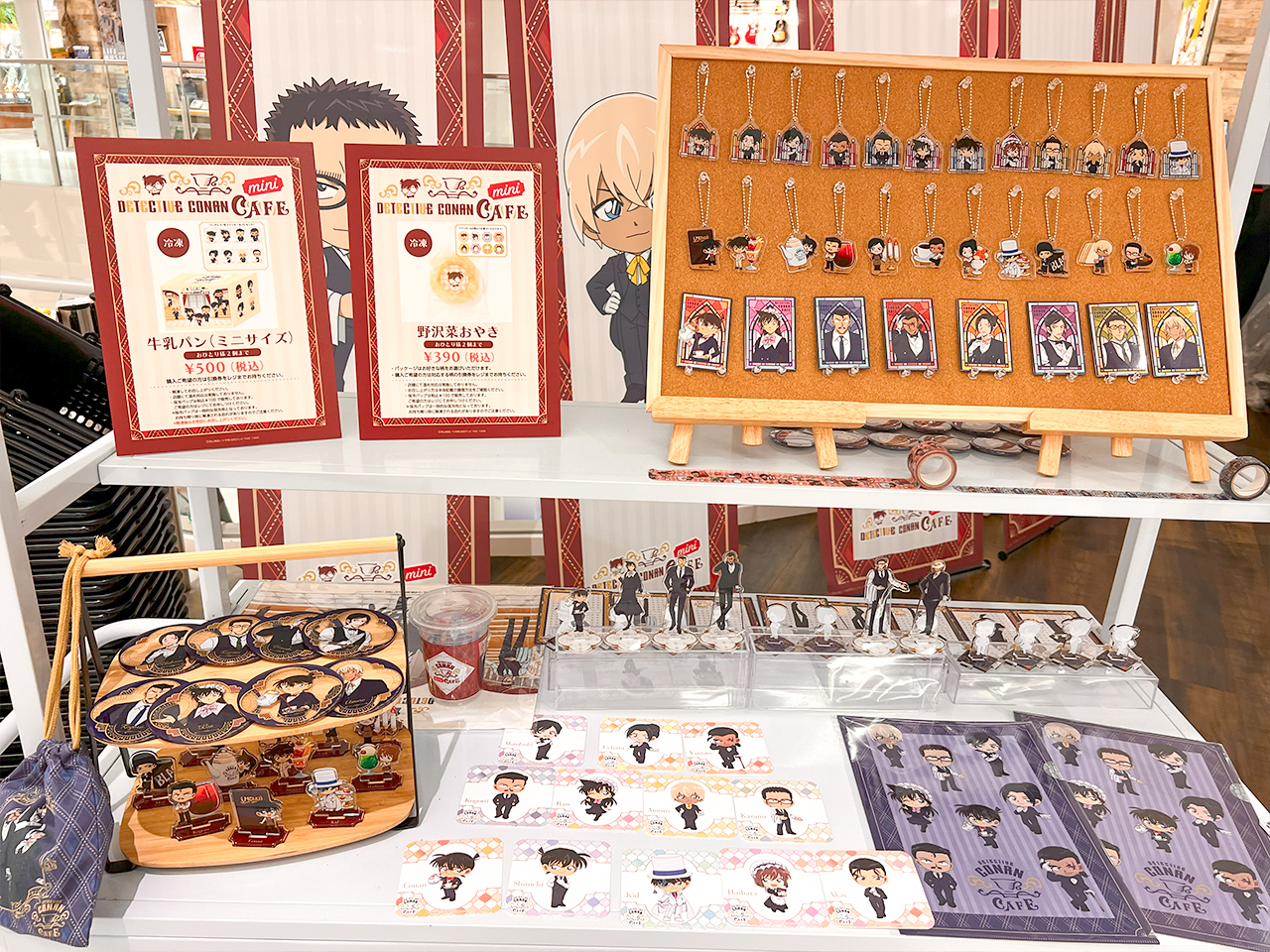 konancafe_03