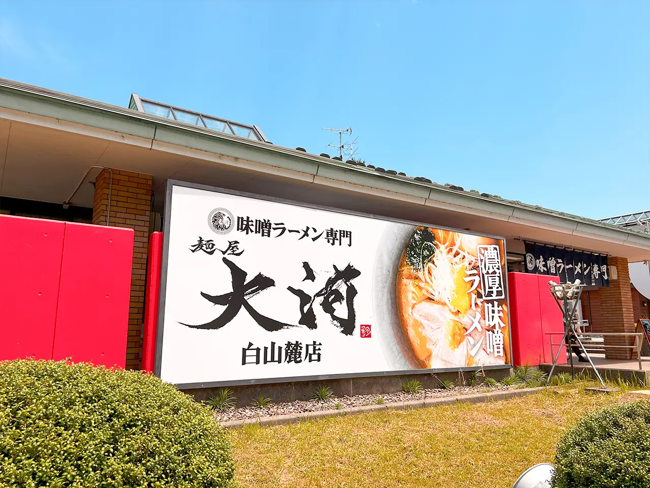 taiga_01