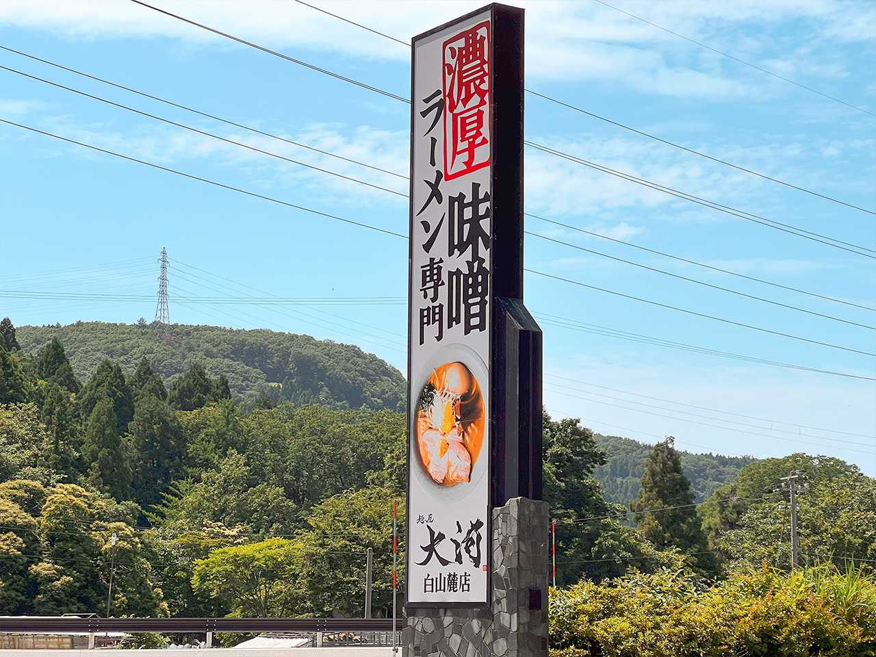 taiga_09