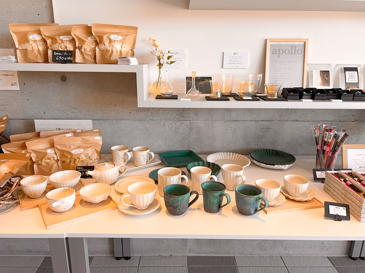 cafedot_02