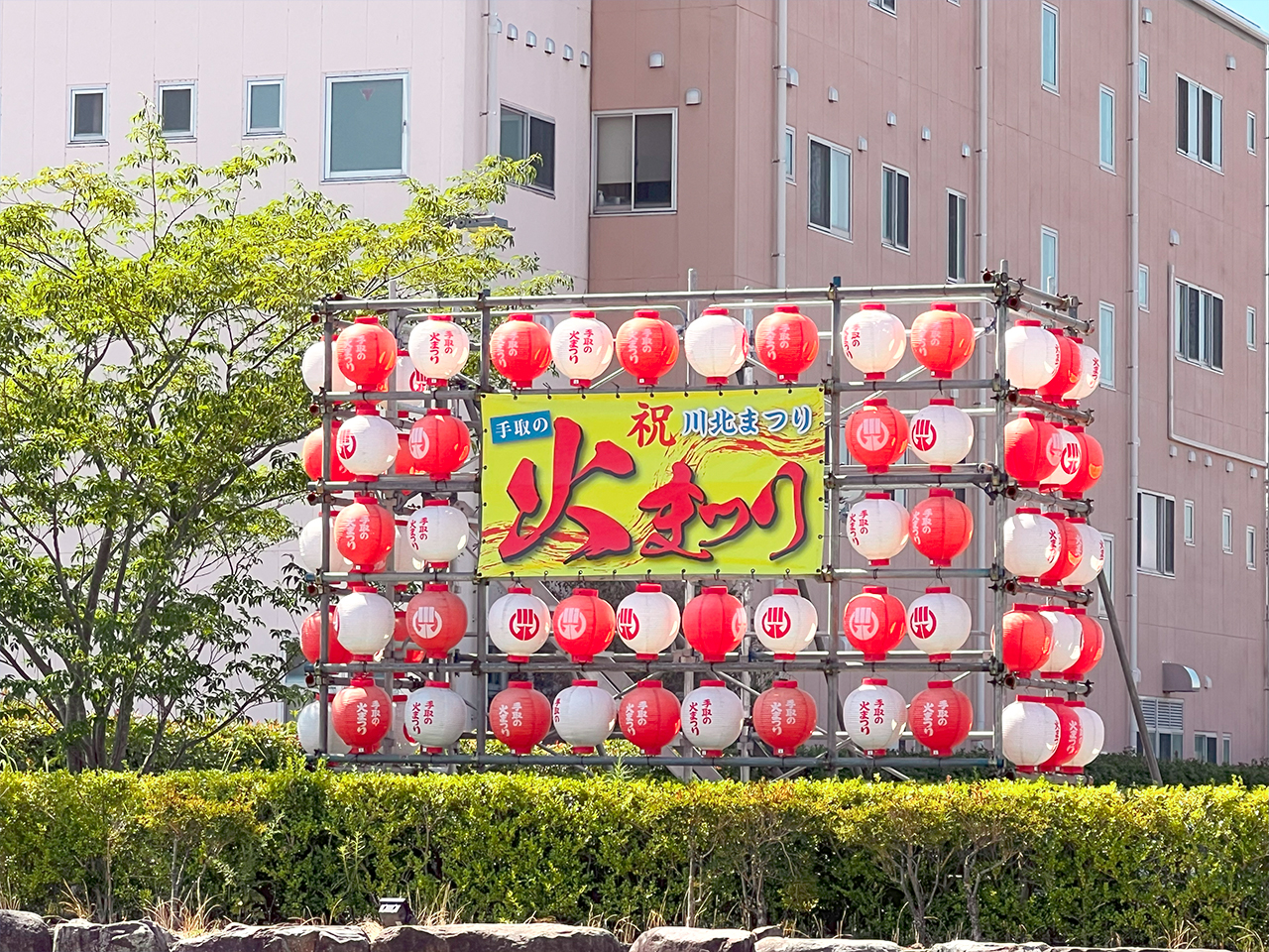 kawakita_01