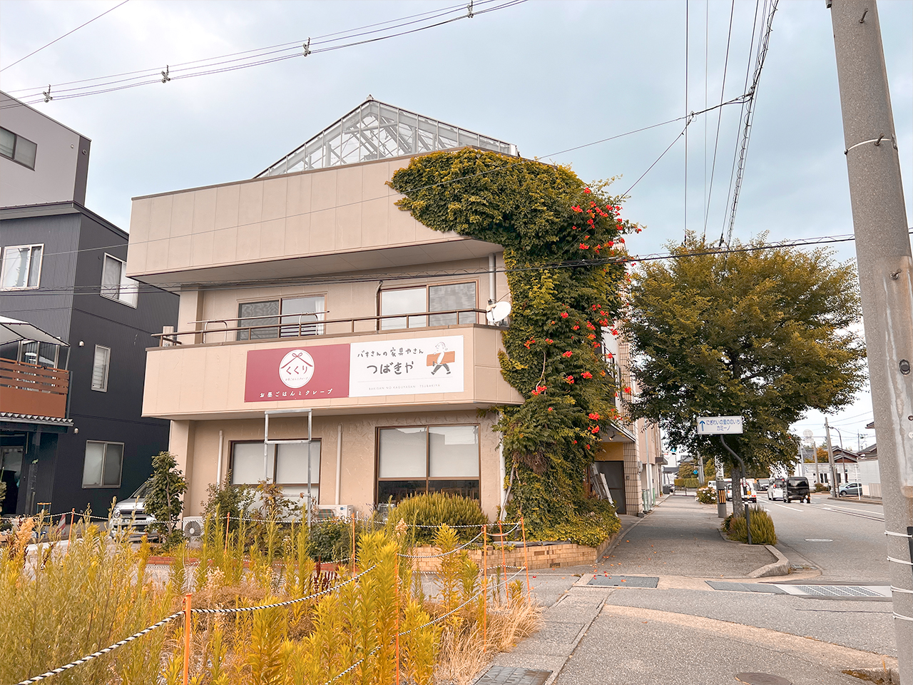 kukuri_01