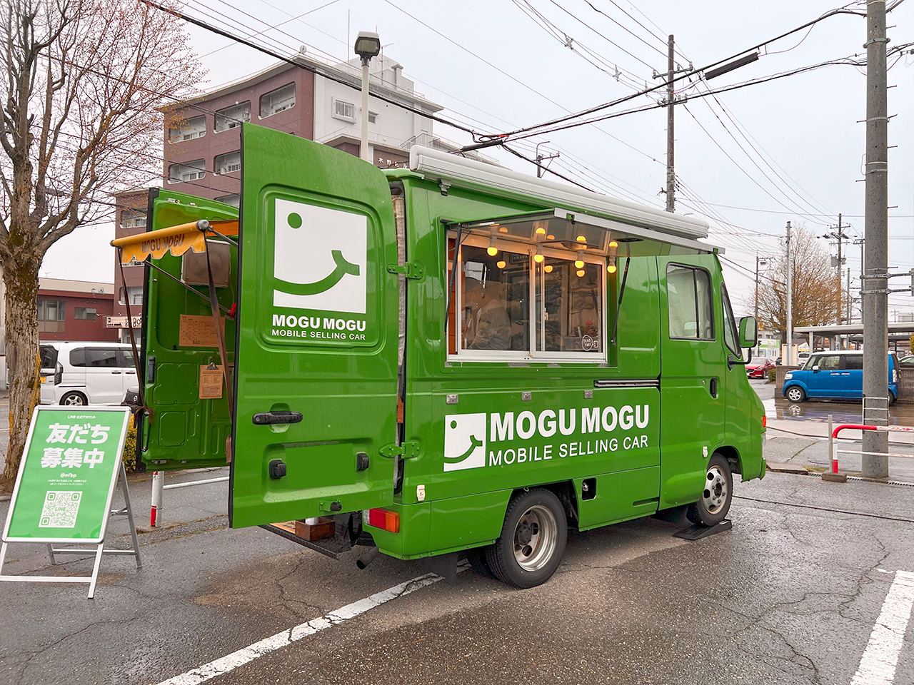 mogumogu__3