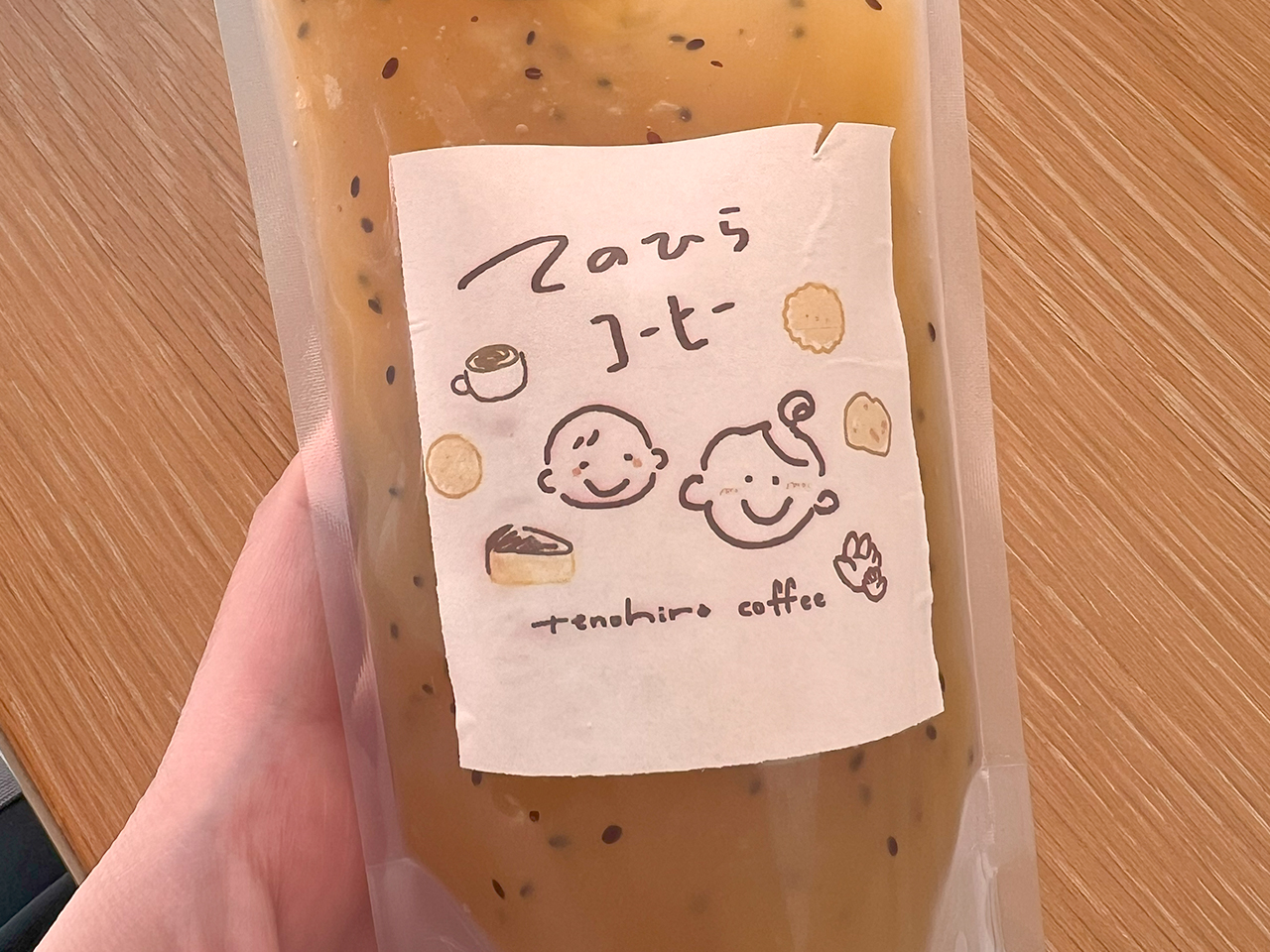 tenohira_04