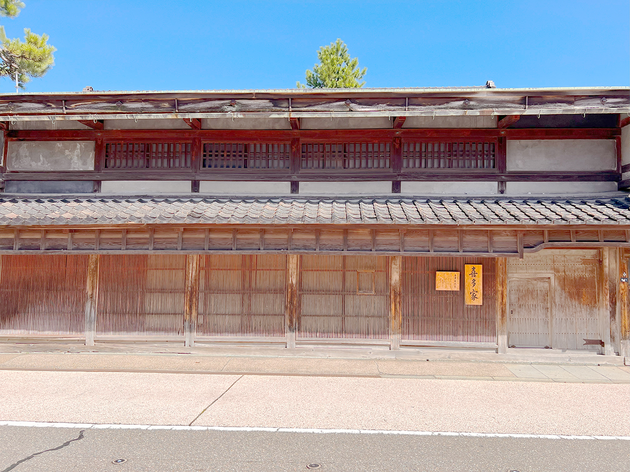 hokkokukaido04