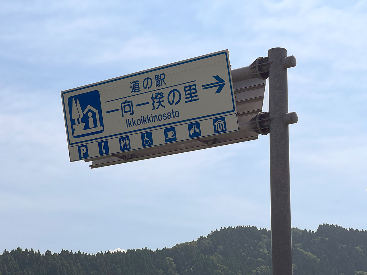ikkoikki_04