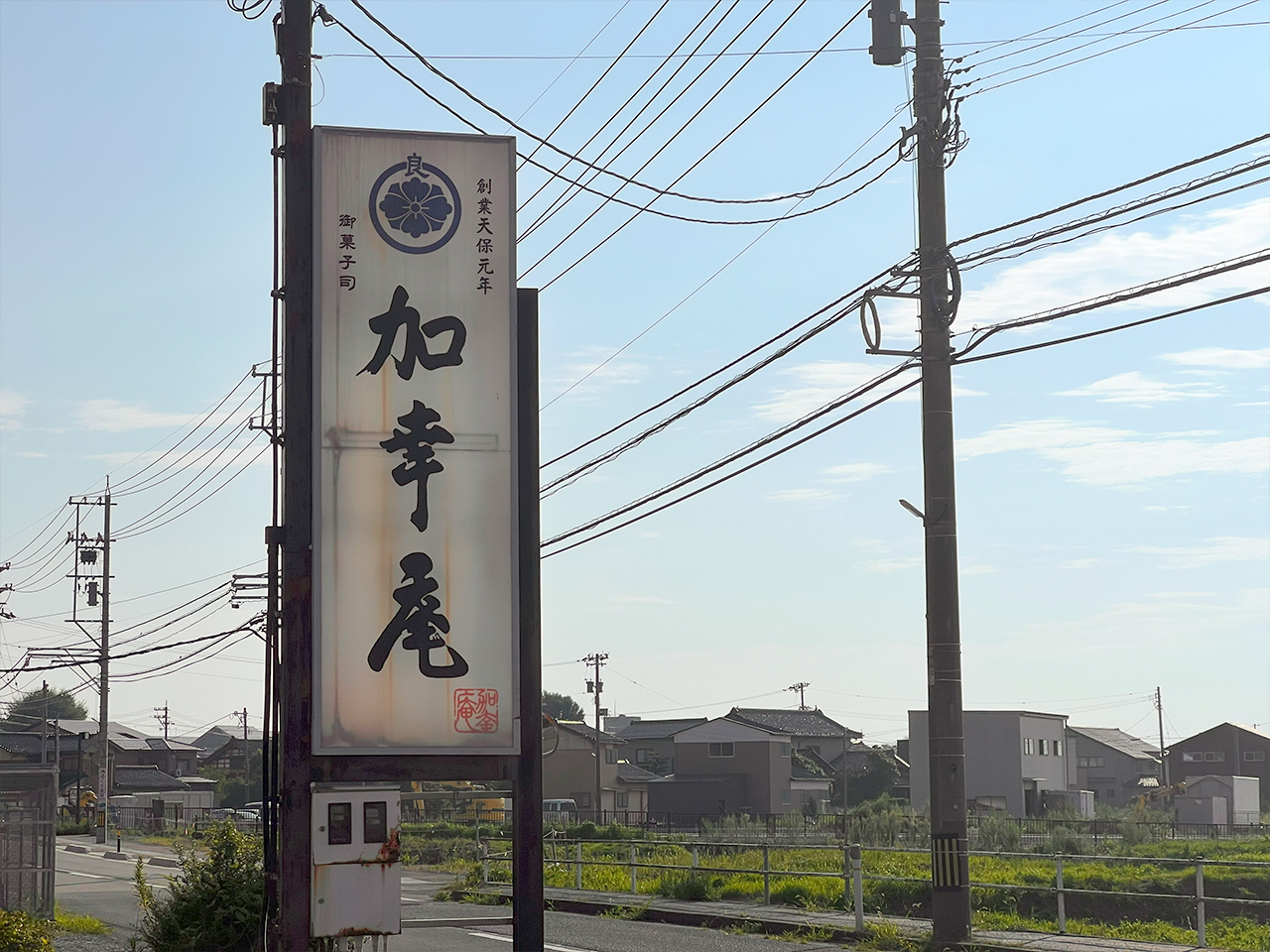 kakoan_07