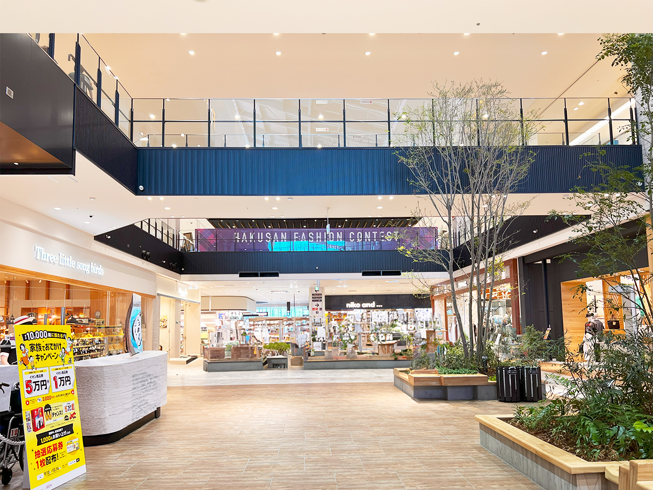aeonmall_03
