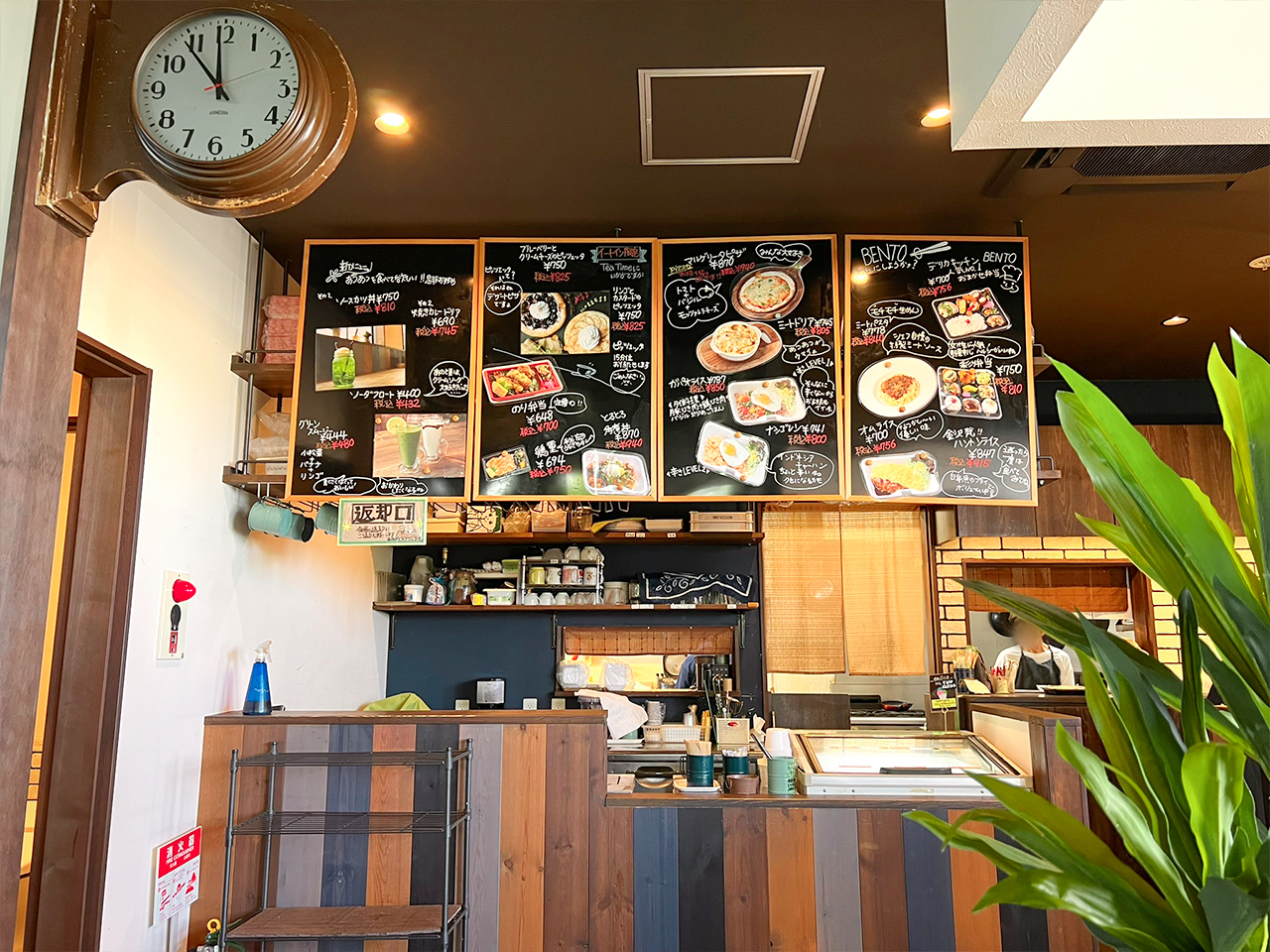 delicakitchen_01