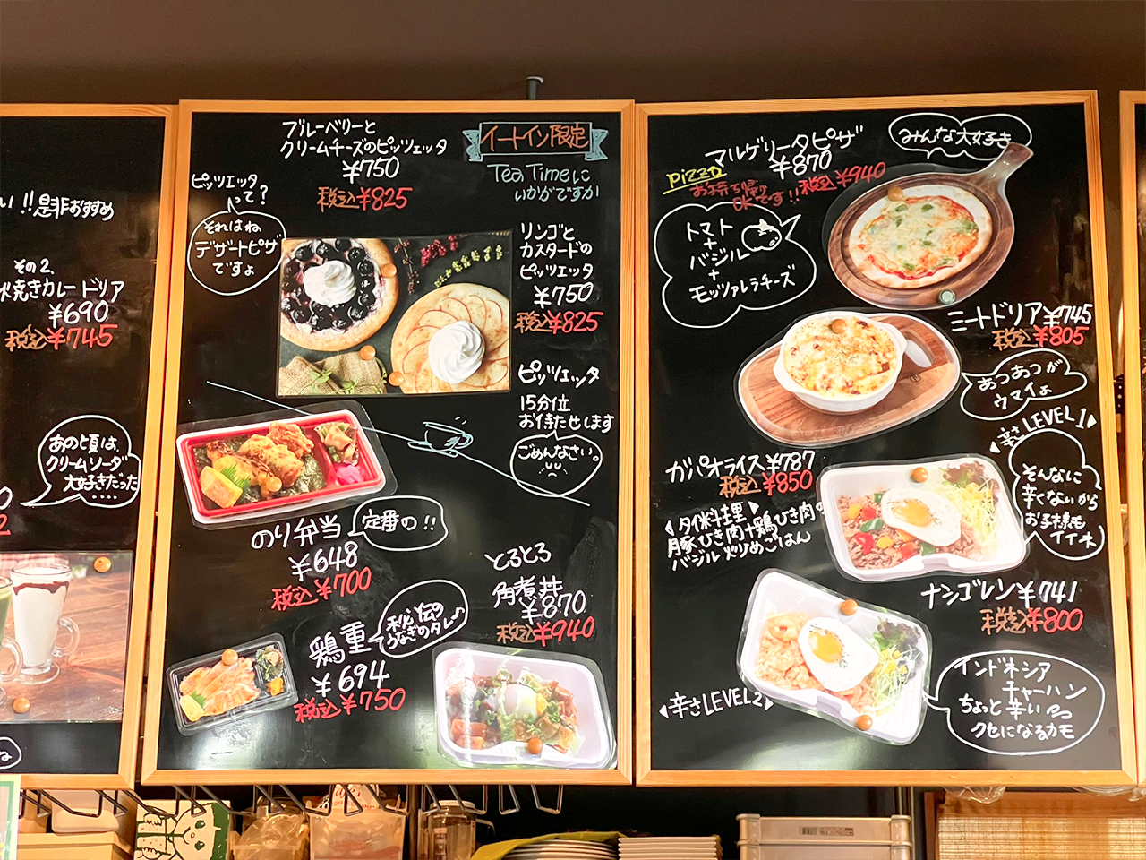 delicakitchen_02