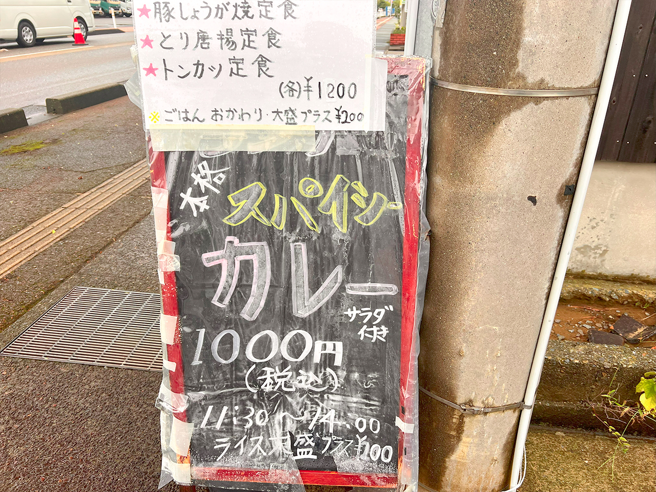 kameyoshi_03