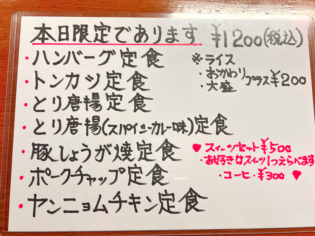 kameyoshi_04