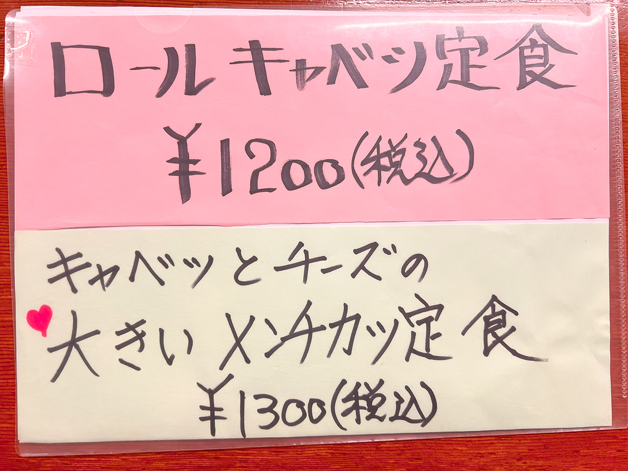 kameyoshi_05