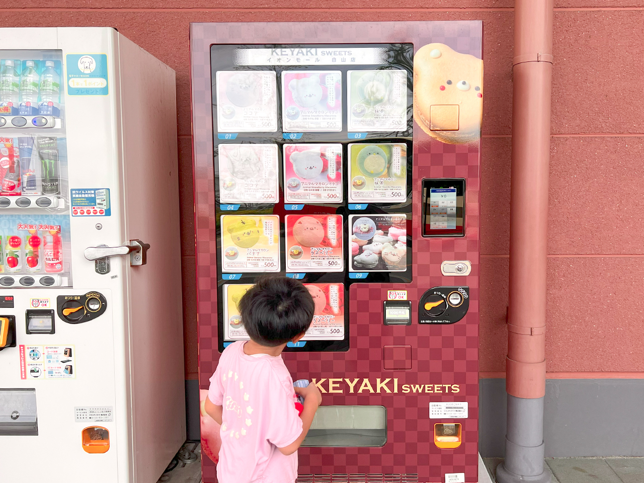 keyakisweets_04