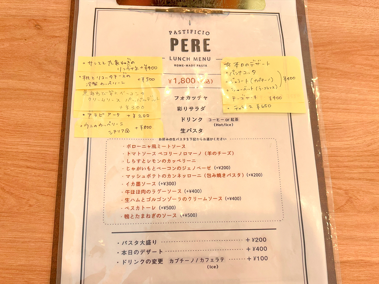 pele_01