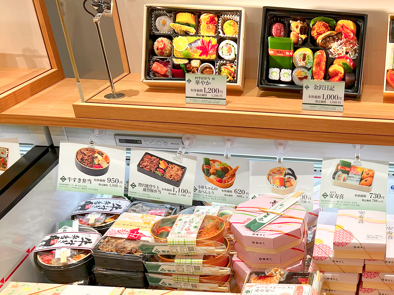 shibazushi_05
