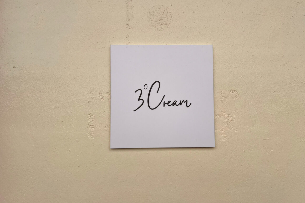 3.cream_02