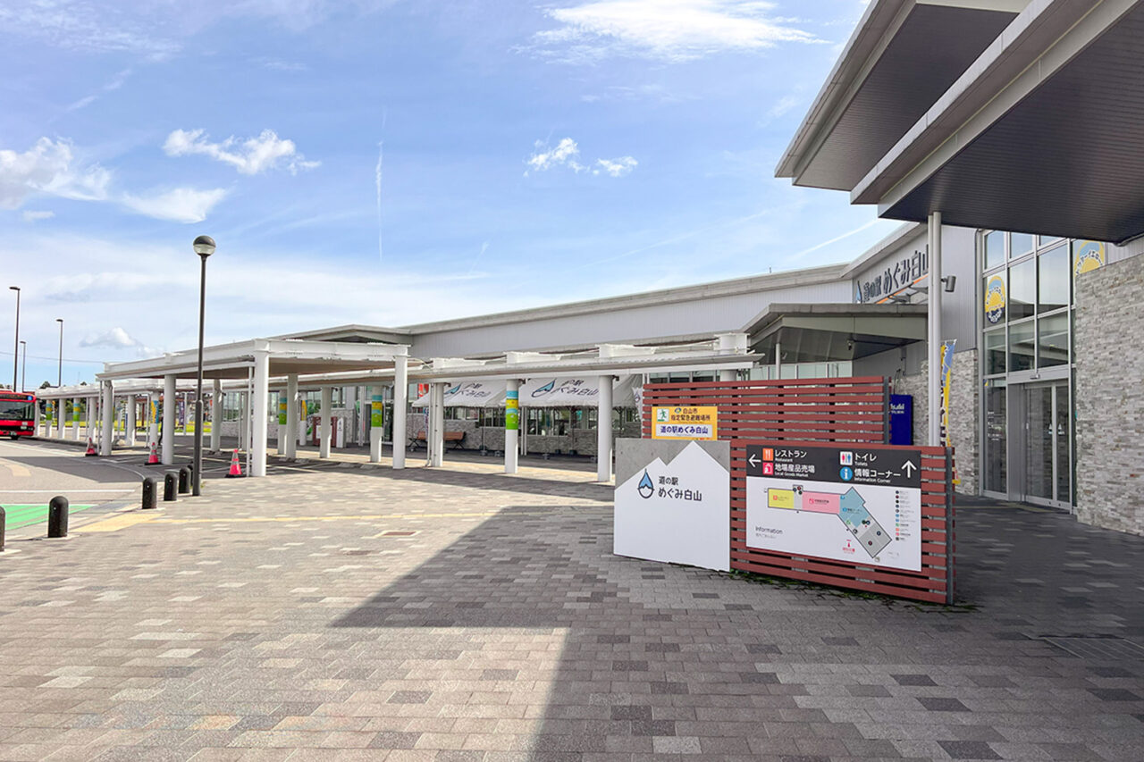 hakusantetsudo_202603_03