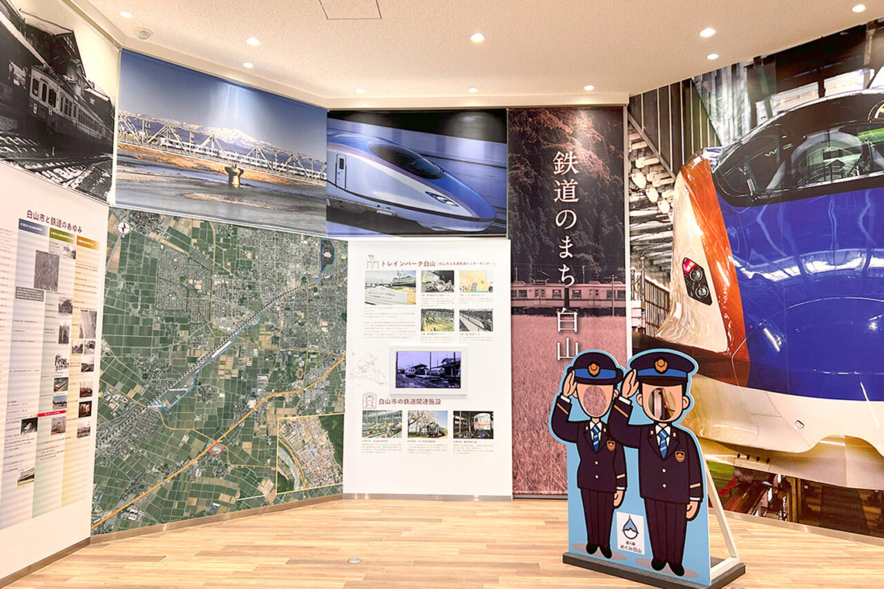 hakusantetsudo_202603_04