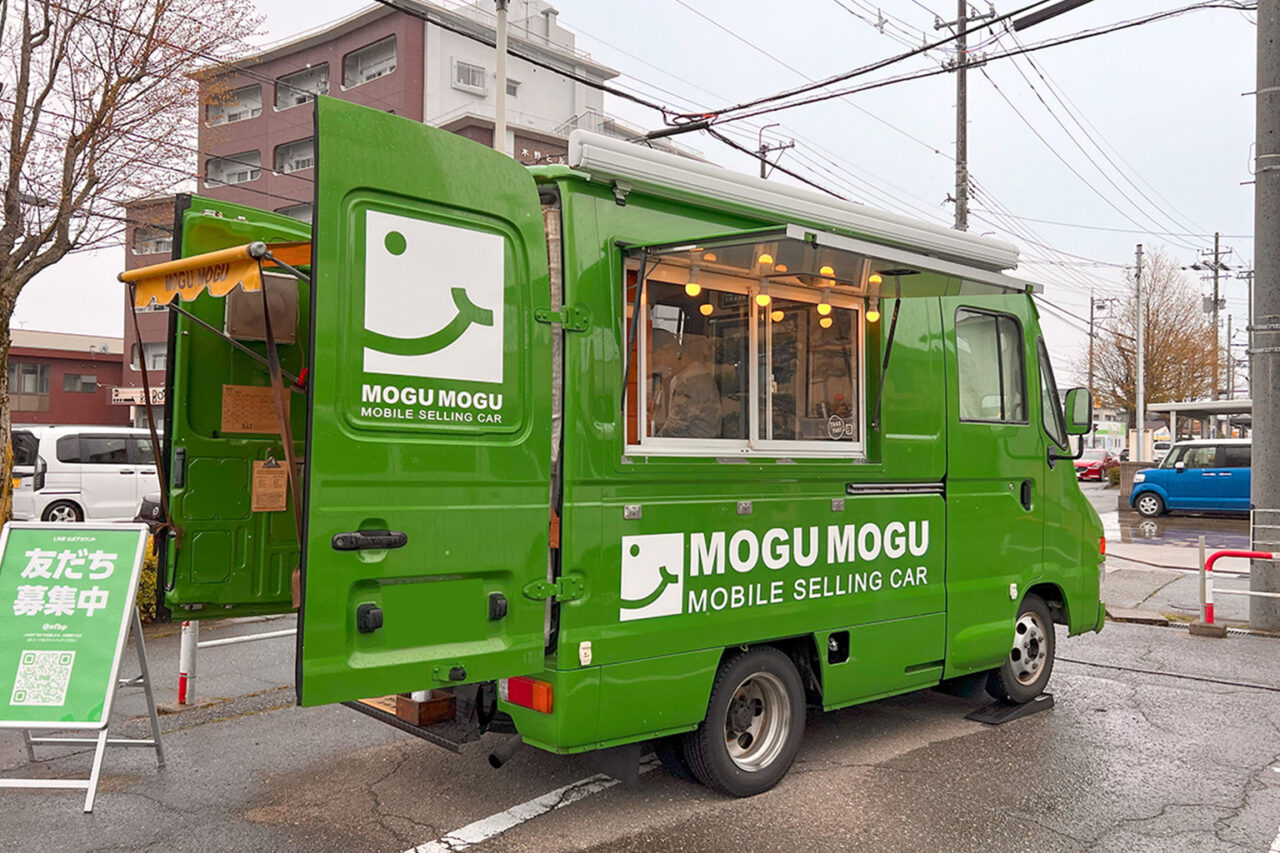 mogumogu