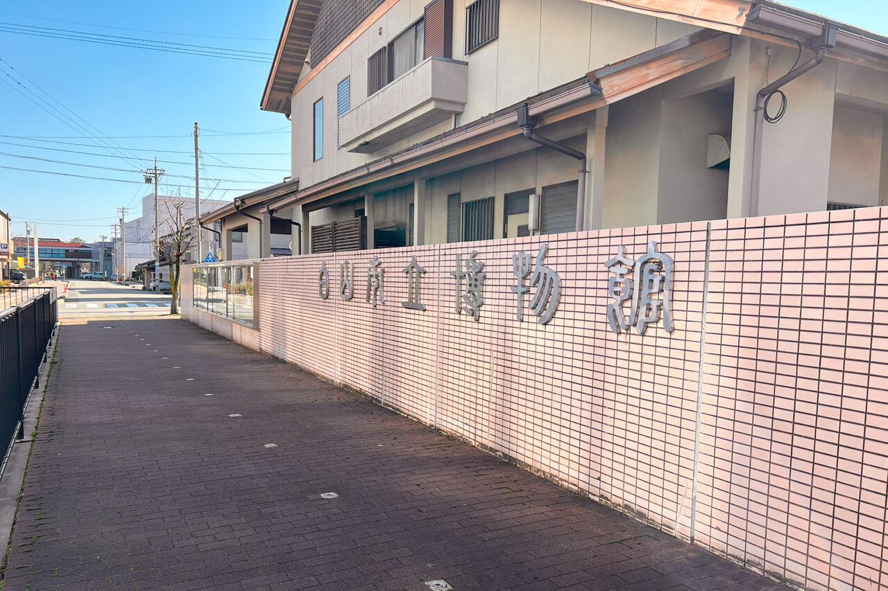 hakusanhakubutsukan_02