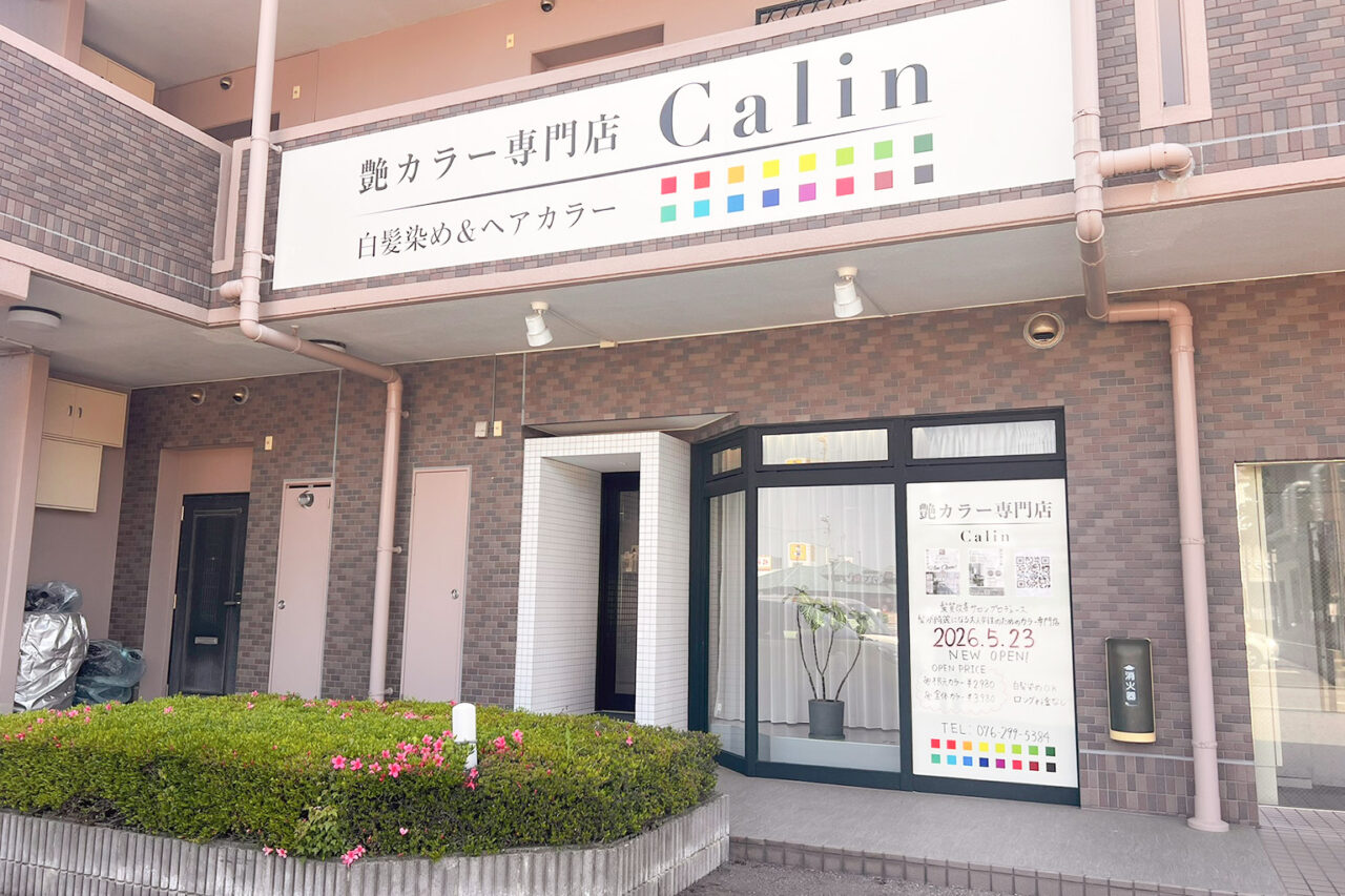 calin_01