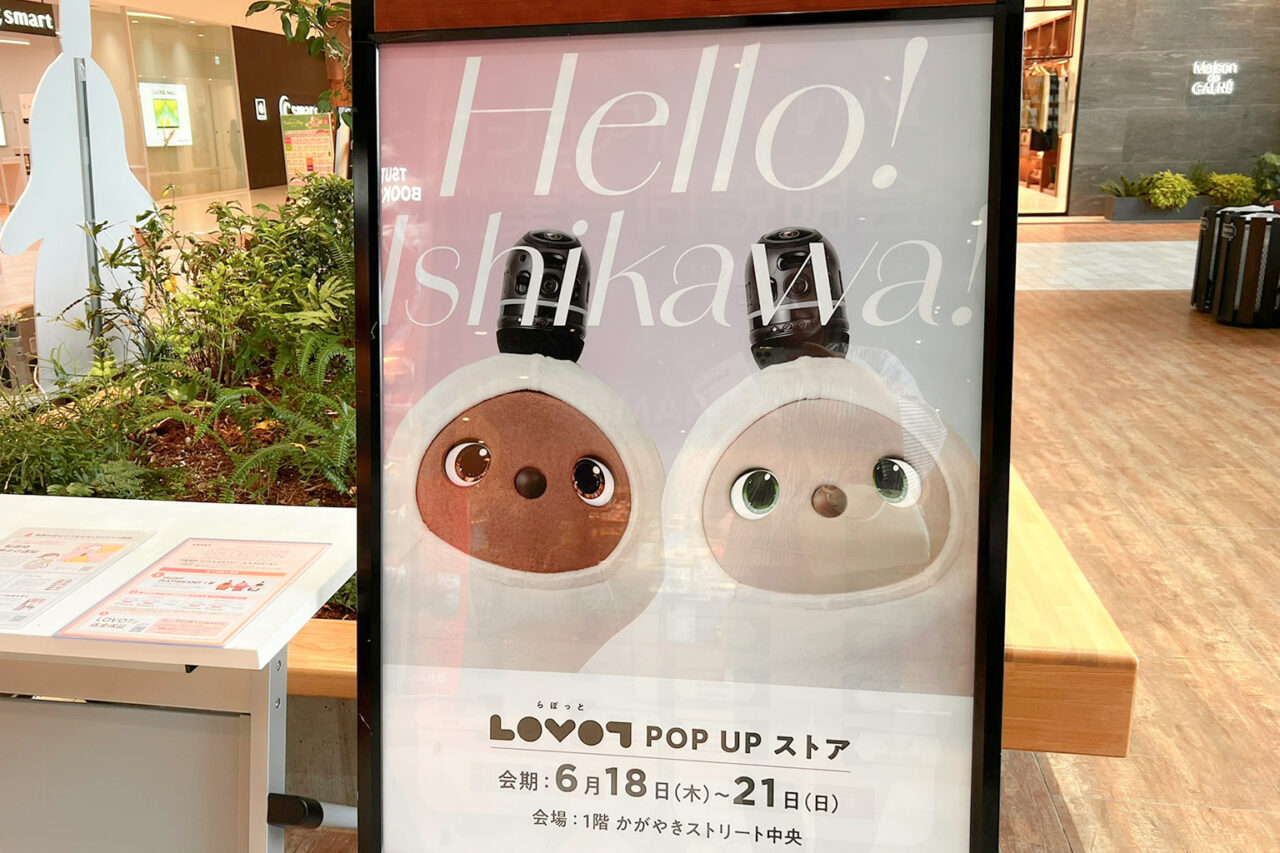 labot_04