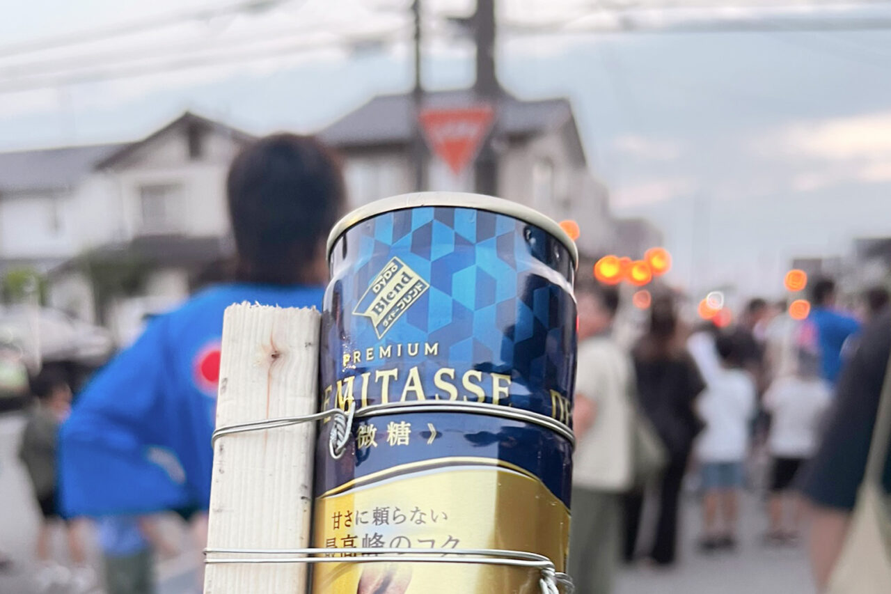 mushiokuri_02