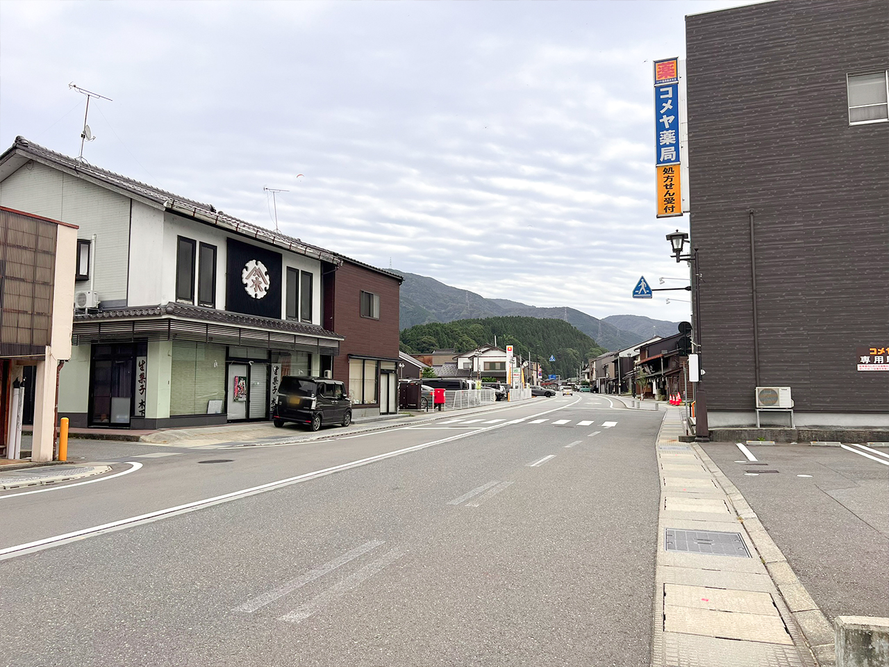 turugi