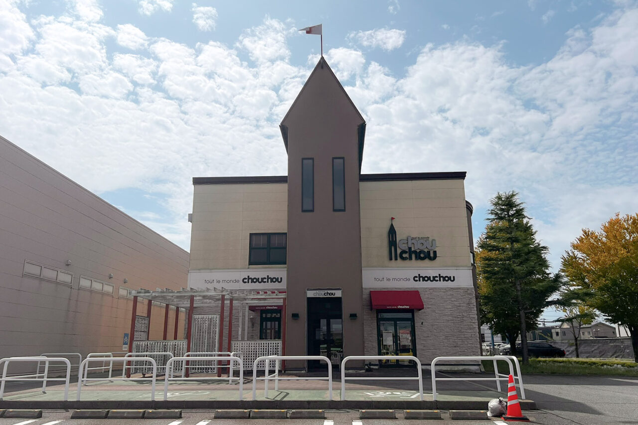 tmchouchou_01