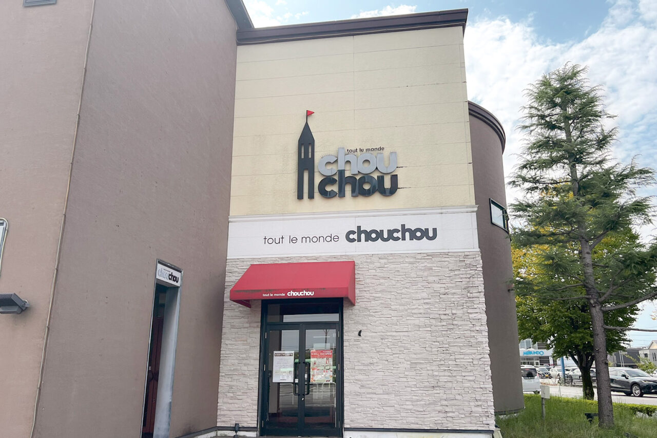 tmchouchou_02