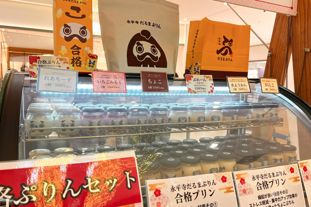 daruma_02