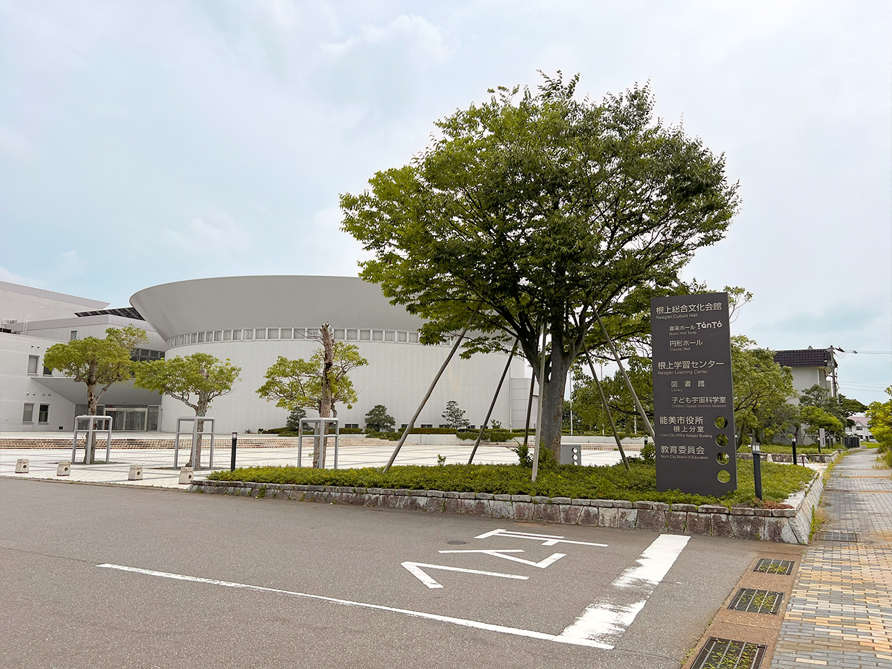 neagari_03